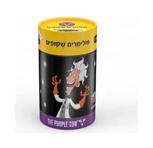 המדען המטורף - חומרים משוגעים