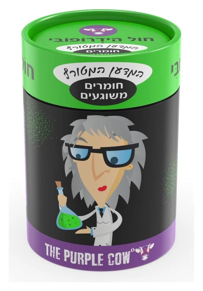 המדען המטורף - חומרים משוגעים - חול הידרופובי