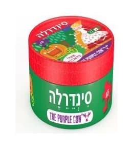 פאזל מהאגדות - סינדרלה 48 חלקים