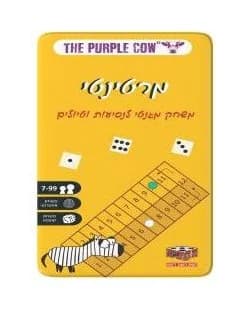 משחק דרך - מרטינטי