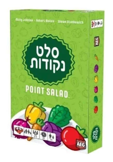 סלט נקודות