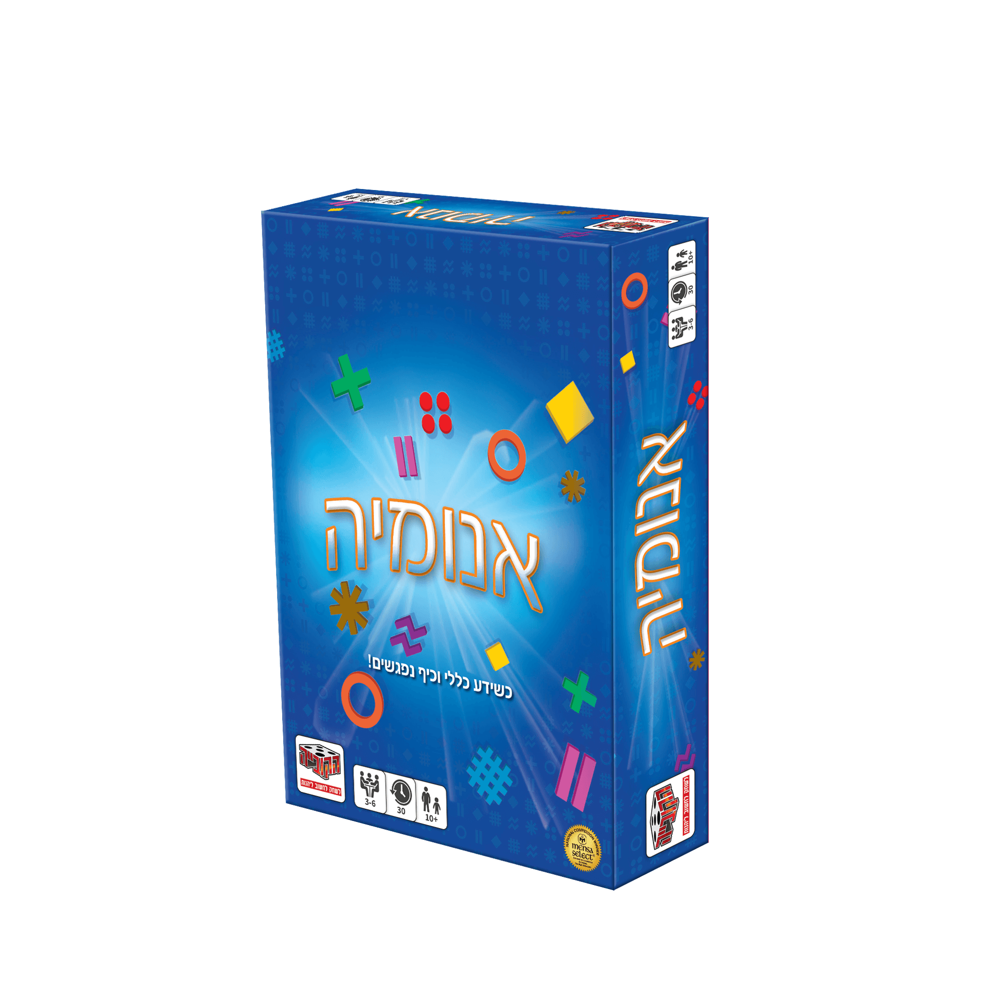 אנומיה כחול