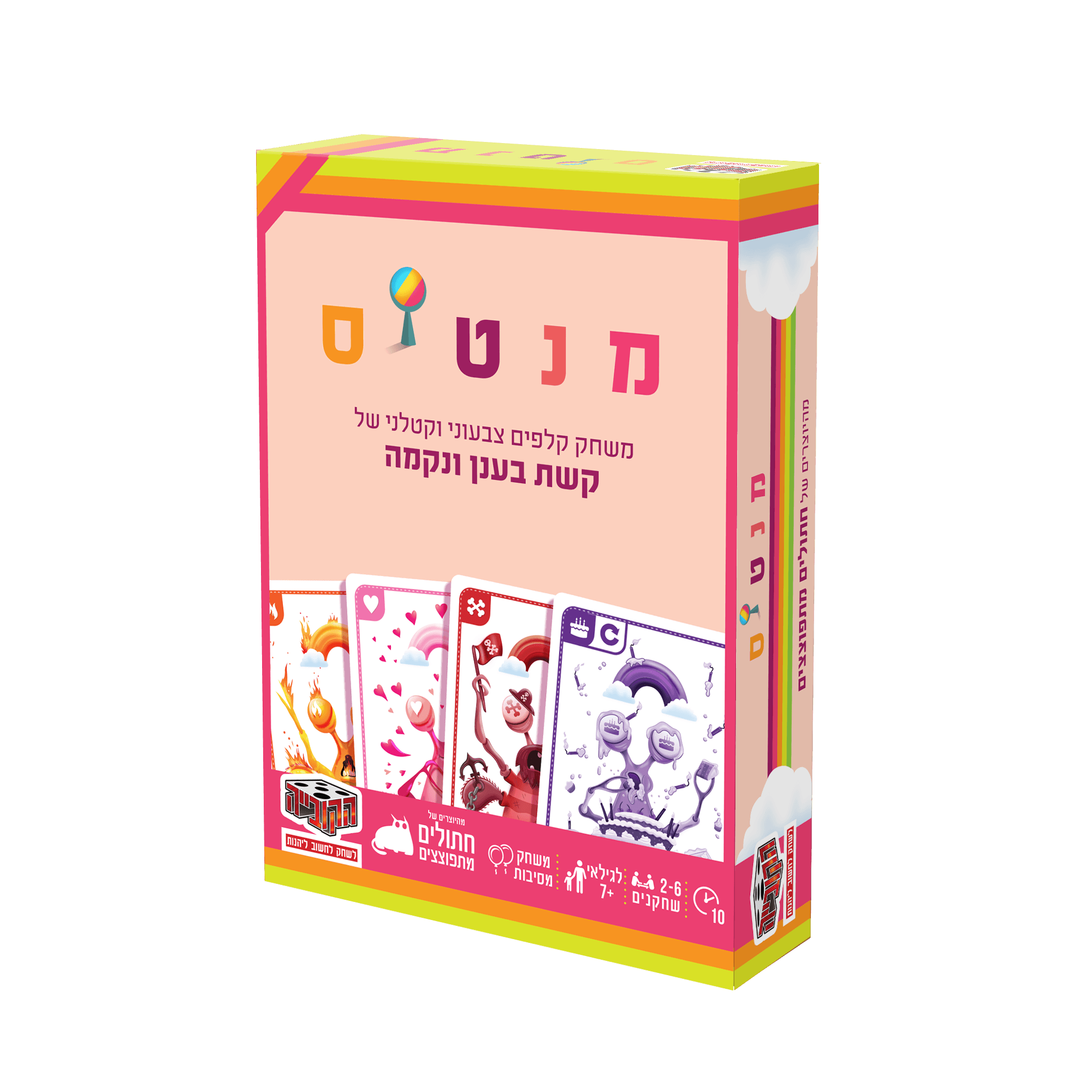 מנטיס