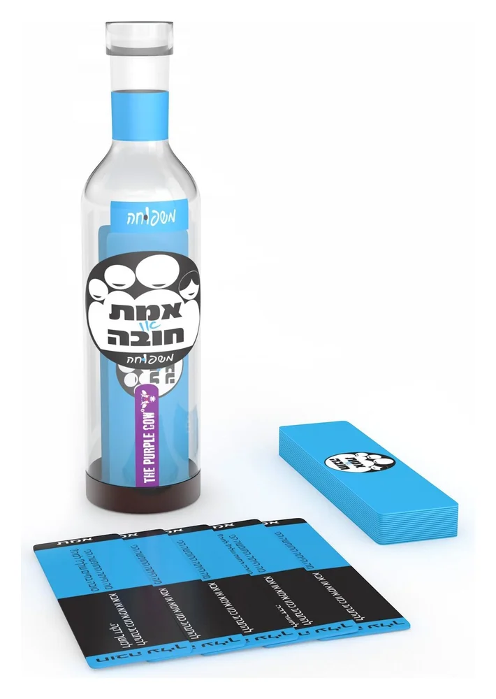 אמת או חובה - משפוחה