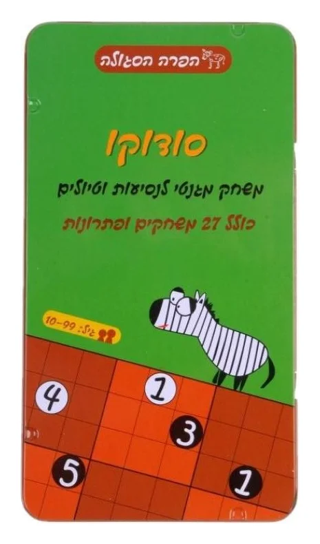 משחק דרך - סודוקו